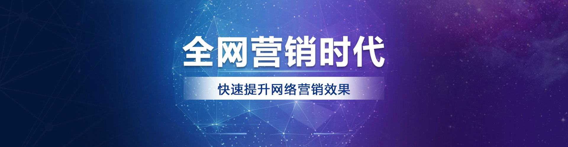 红岗微博信息流