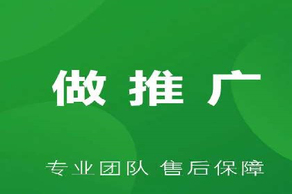 信息流代运营案例：短视频平台内容运营