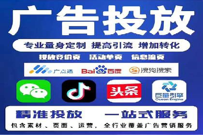 百度推广的长期效果评估与优化