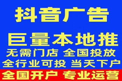 百度竞价广告投放成本控制